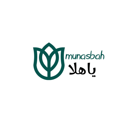 دعم فني متكامل لدعوات الزفاف الإلكترونية من متجر مناسبة